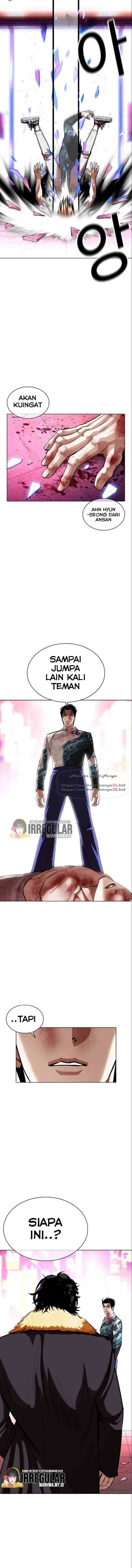 Lookism chapter 365 halaman 15