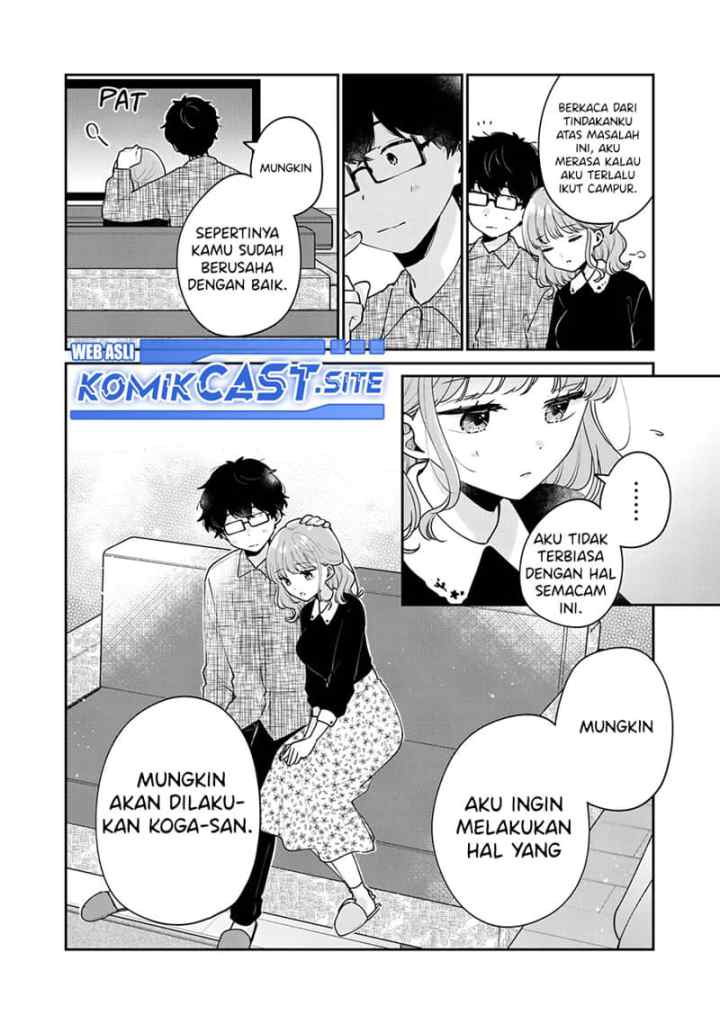 It's Not Meguro-san's First Time chapter 59 halaman 7