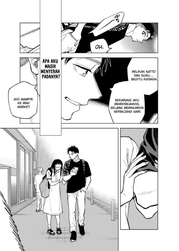Futago-tachi no Shojijou chapter 75 halaman 4