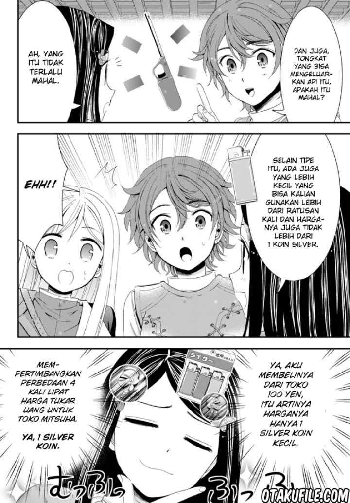 Saving 80,000 Gold Coins in the Different World for My Old Age chapter 21 halaman 6