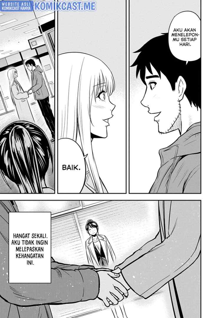 Orenchi ni Kita Onna Kishi to Inakagurashi Surukotoninatta Ken chapter 77 halaman 16
