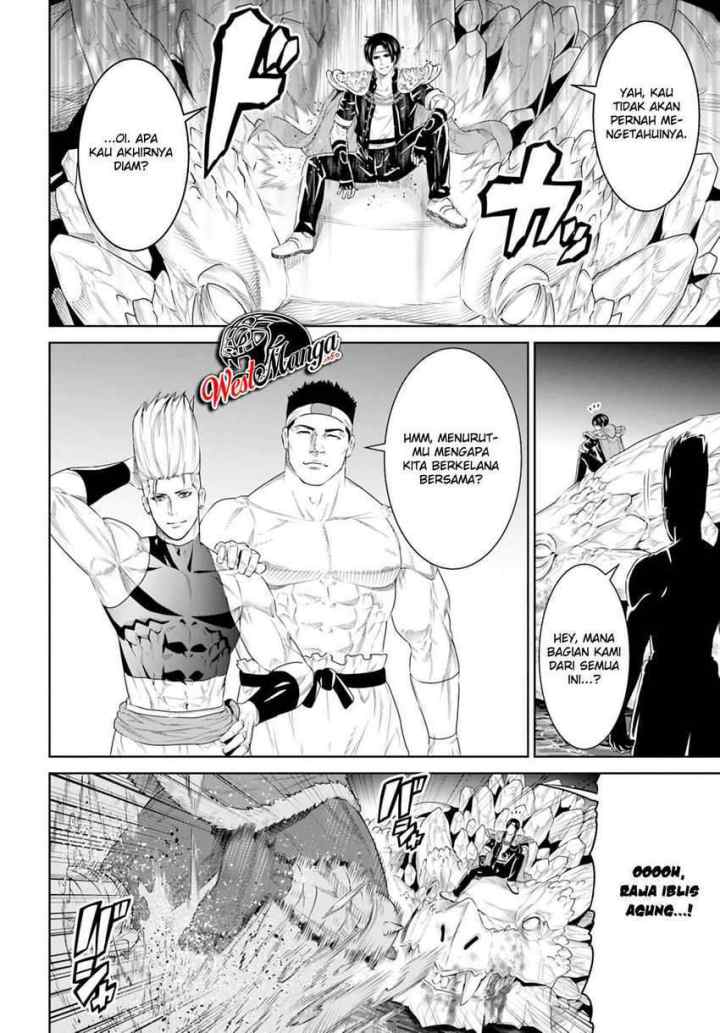 The King of Fantasy chapter 16 halaman 8