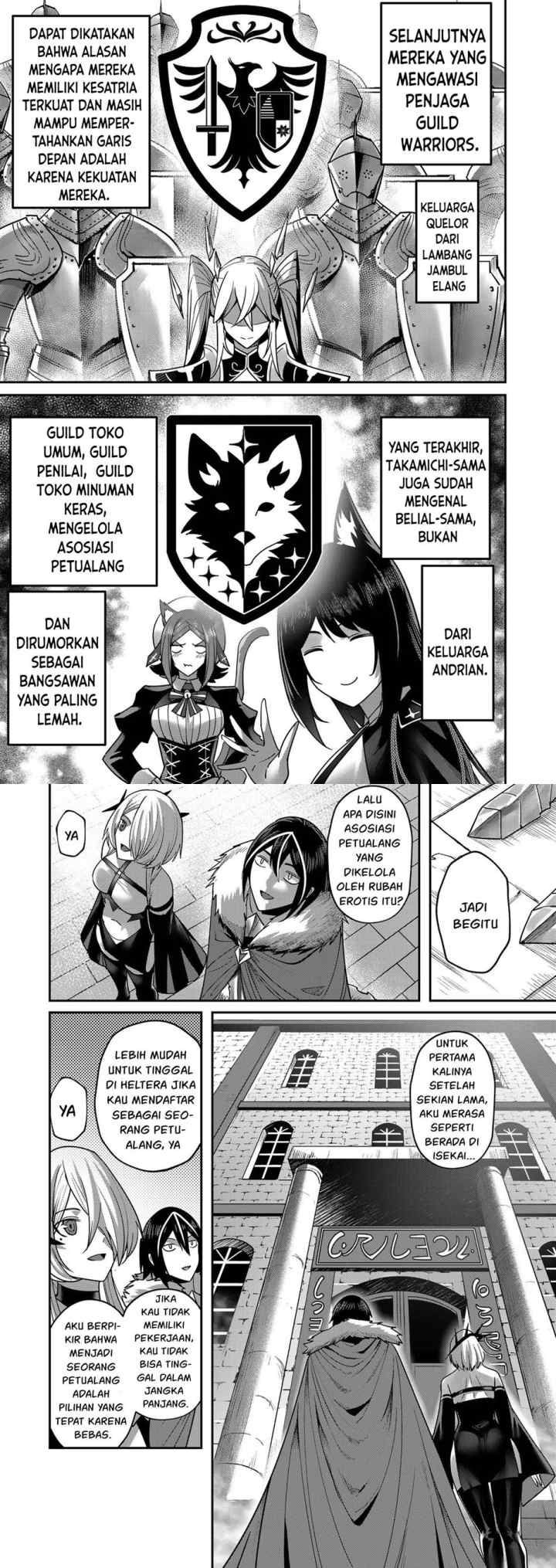 Kichiku Eiyuu chapter 14 halaman 6