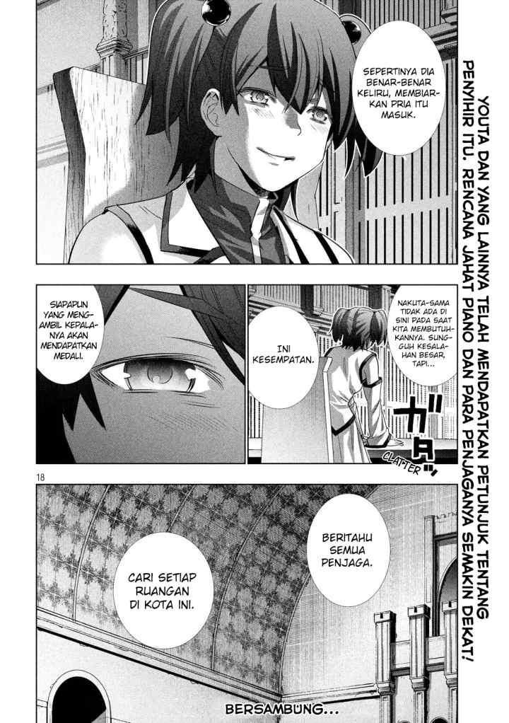 Parallel Paradise chapter 126 halaman 19