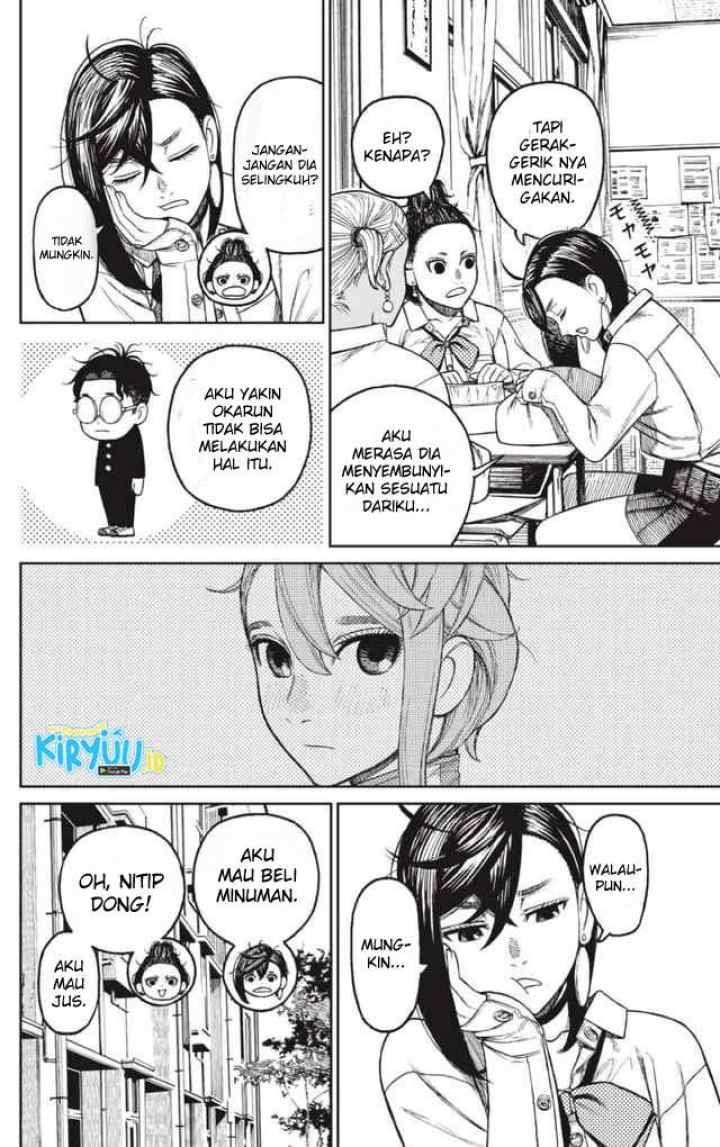 DANDADAN chapter 18 halaman 17