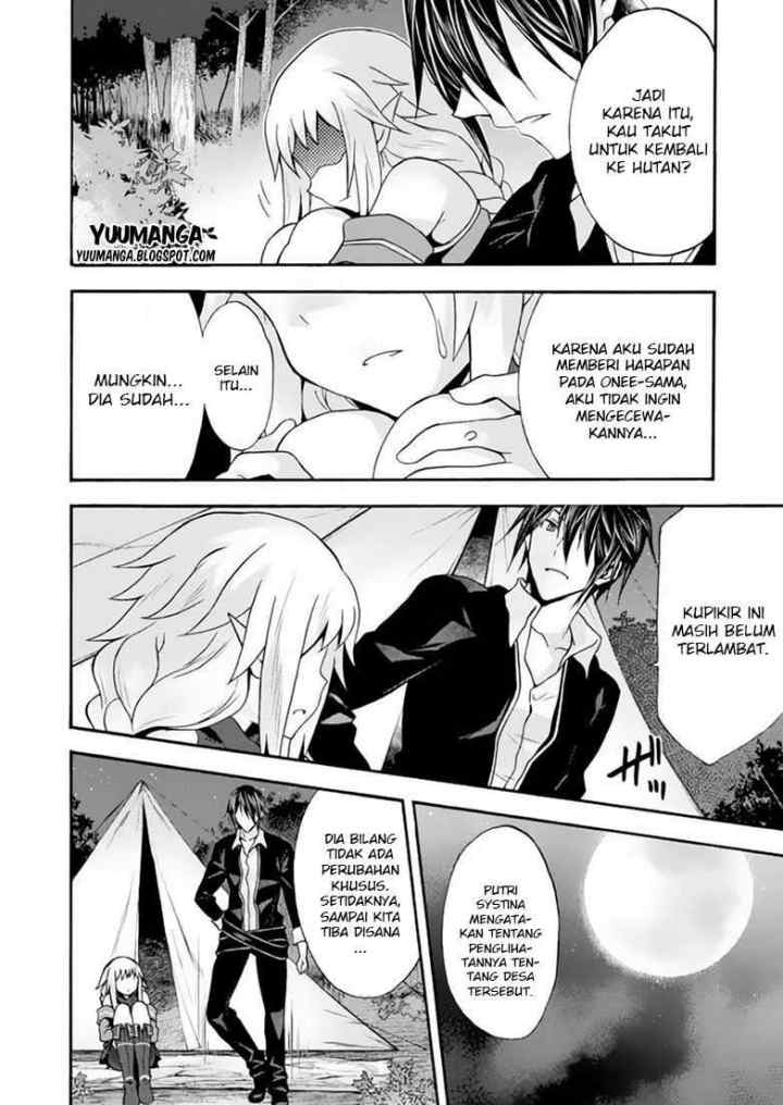 Himekishi ga Classmate! The Comic chapter 12 halaman 8