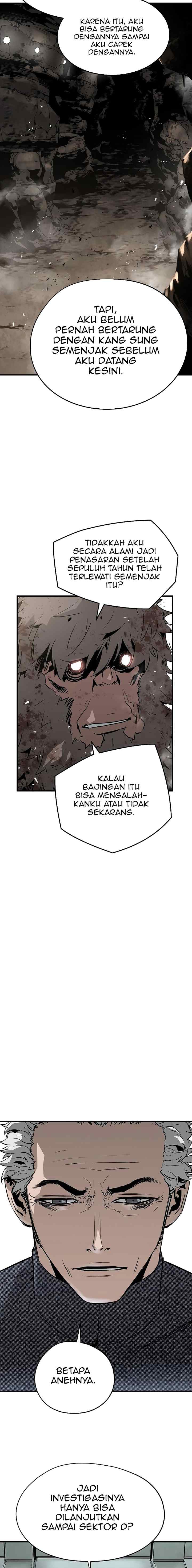 The Breaker Eternal Force chapter 47 halaman 7
