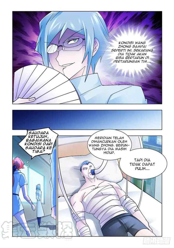 Battle Frenzy chapter 199 halaman 7