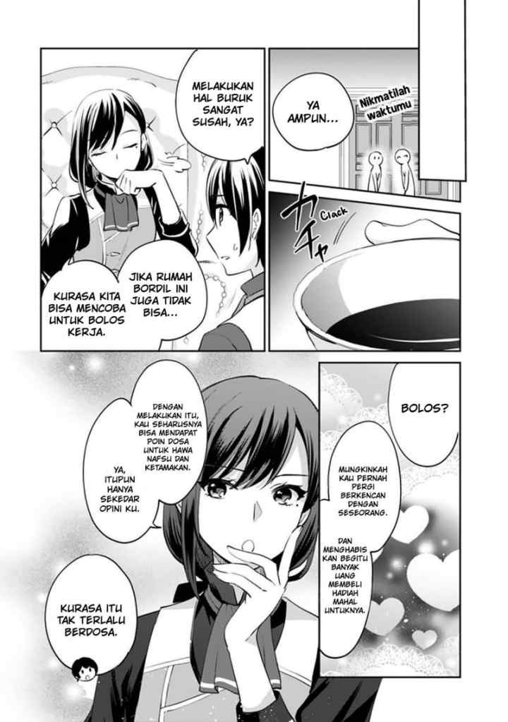Zennin Ossan, Umarekawattara SSS Rank Jinsei ga Kakutei shita chapter 65 halaman 13