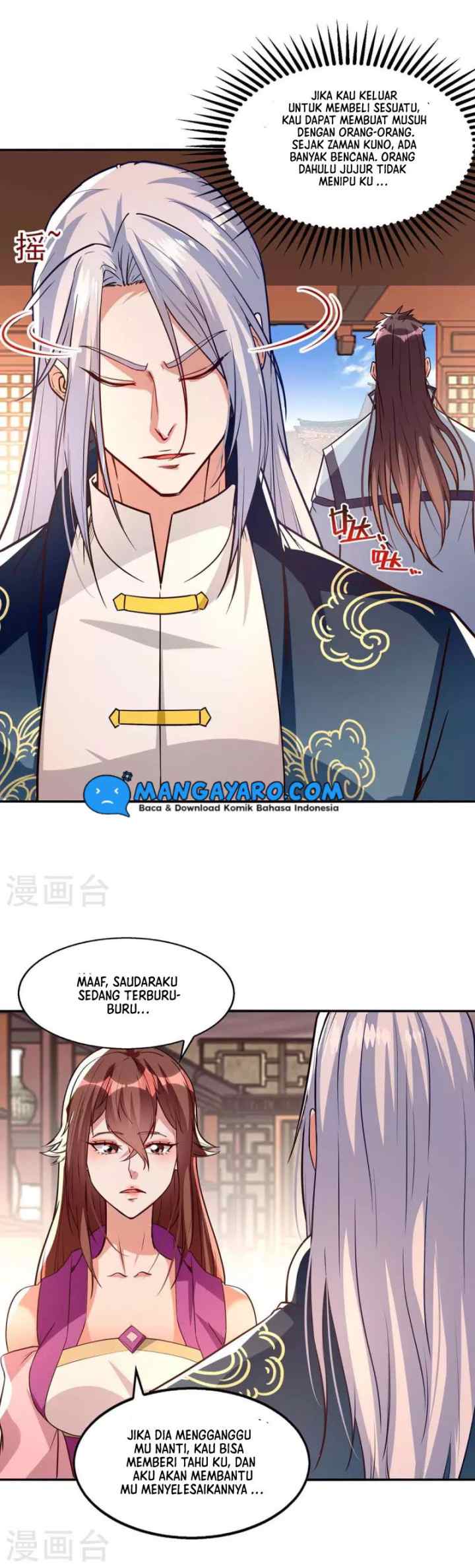 Against The Heaven Supreme chapter 120 halaman 13