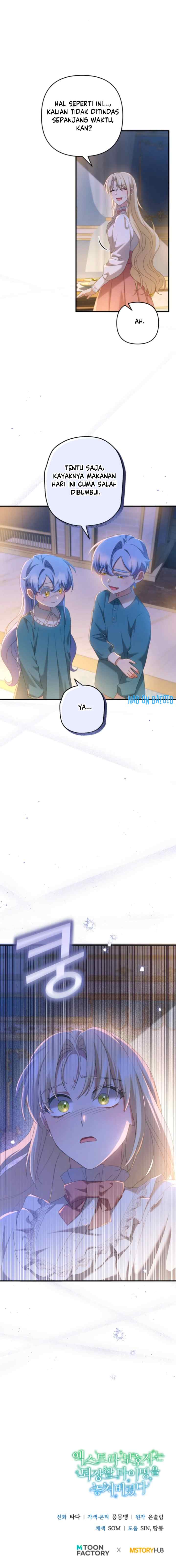 The Extra Guardian Missed The Right Time to Leave chapter 26 halaman 18