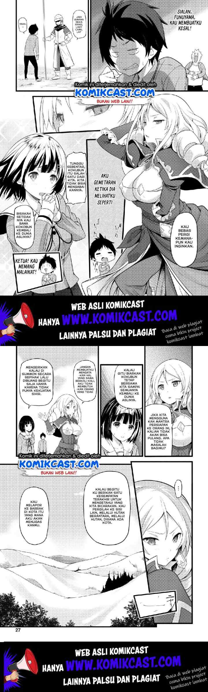 Hazure Hantei kara Hajimatta Cheat Majutsushi Seikatsu chapter 1 halaman 13
