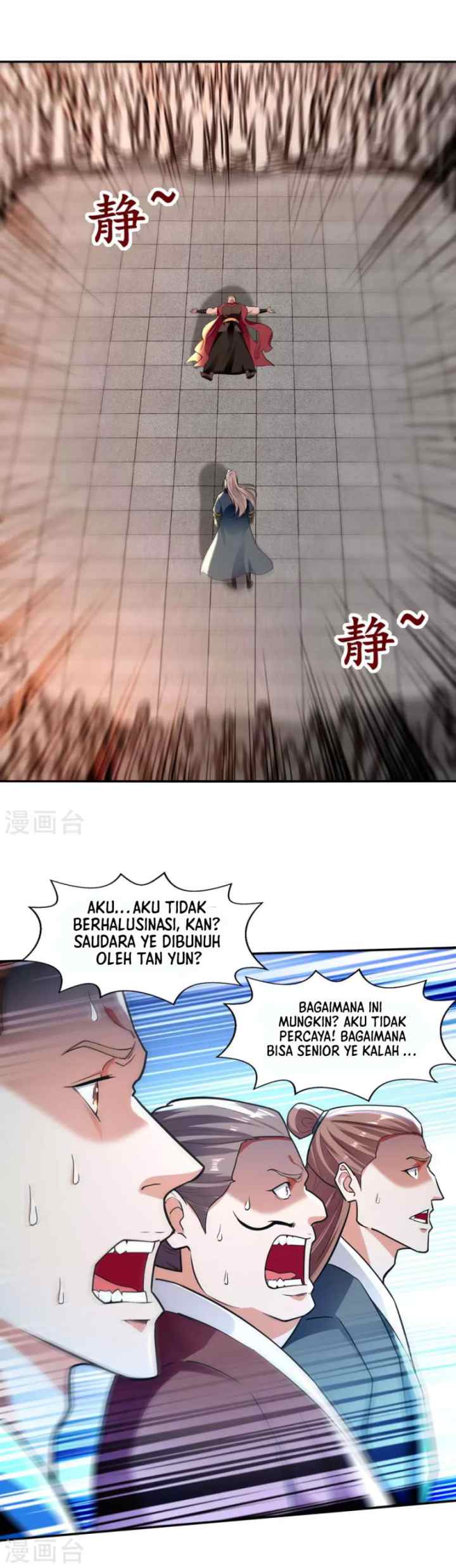Against The Heaven Supreme chapter 142 halaman 14