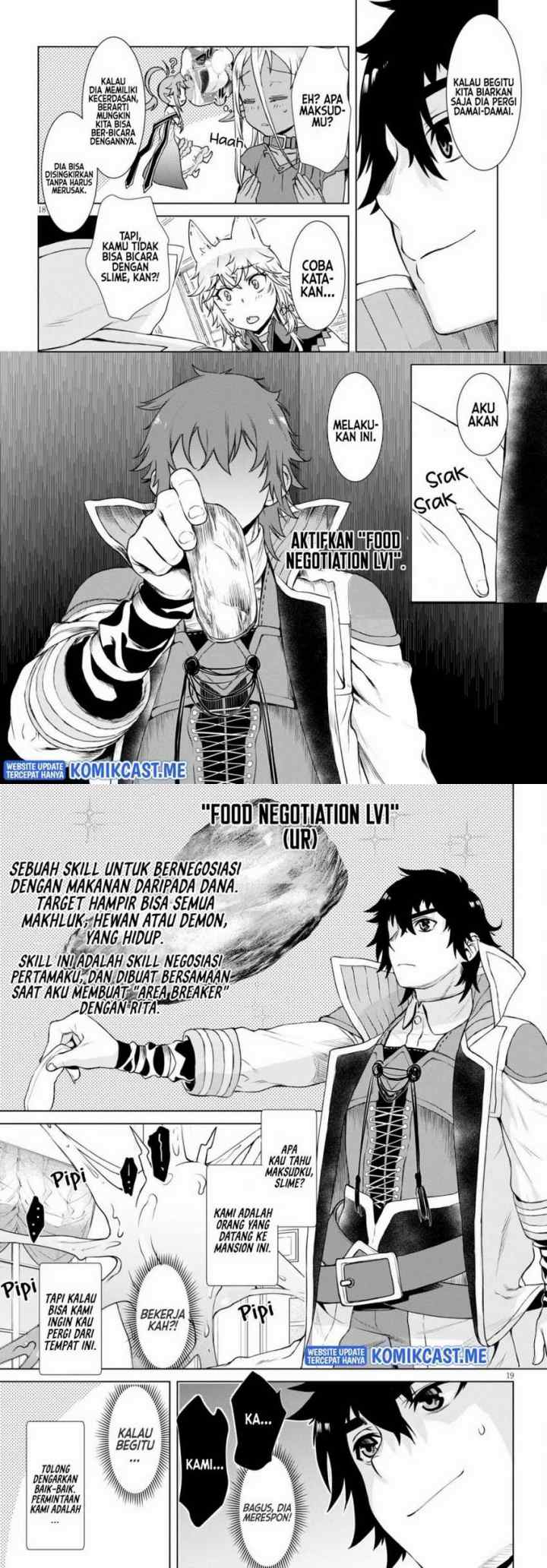 Isekai de Skill wo Kaitai shitara Cheat na Yome ga Zoushoku Shimashita: Gainen Kousa no Structure chapter 39 halaman 10
