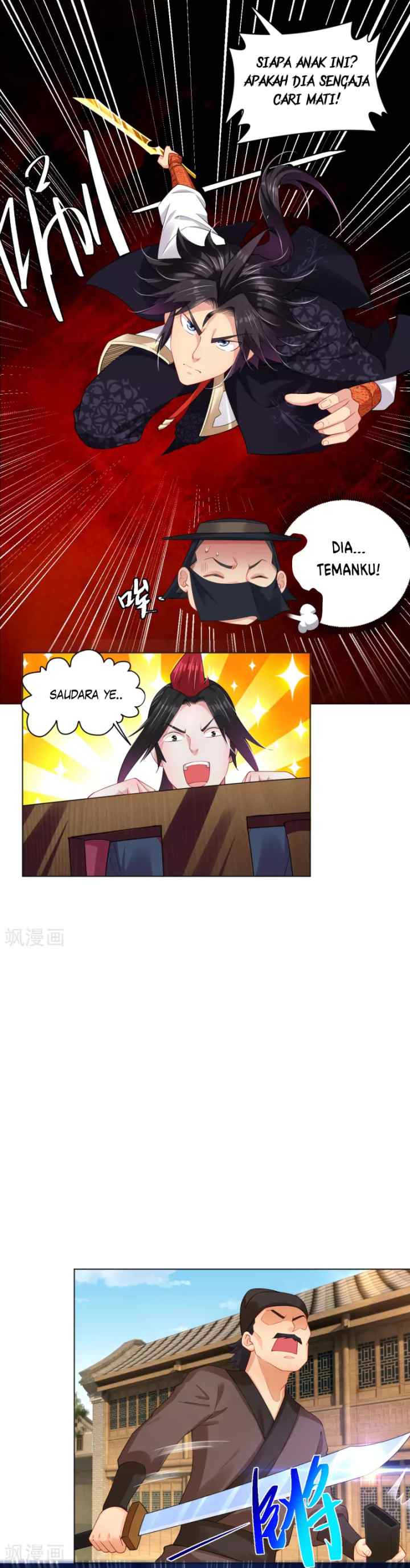 Reborn of War God chapter 209 halaman 4