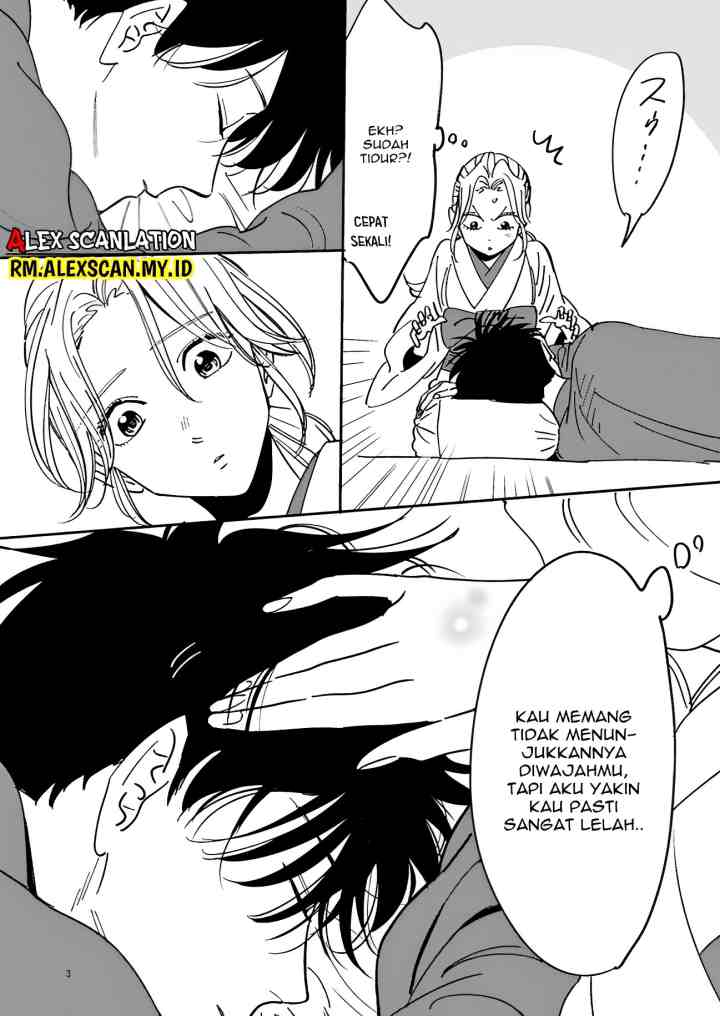 Hotaru no Yomeiri chapter 14.7 halaman 6