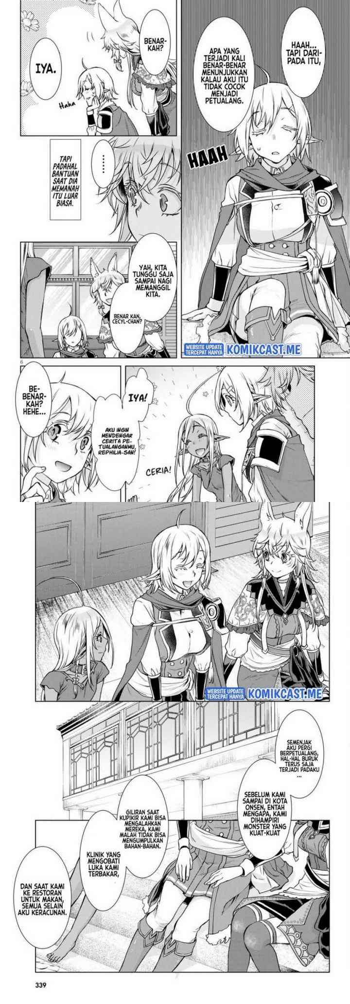 Isekai de Skill wo Kaitai shitara Cheat na Yome ga Zoushoku Shimashita: Gainen Kousa no Structure chapter 39 halaman 4
