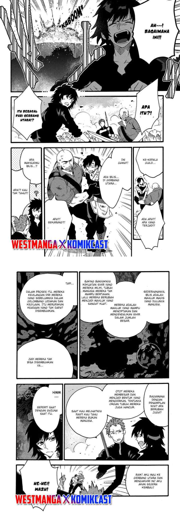 Sono Mono Nochi ni… (Nariie Shin'ichirou) chapter 13 halaman 14