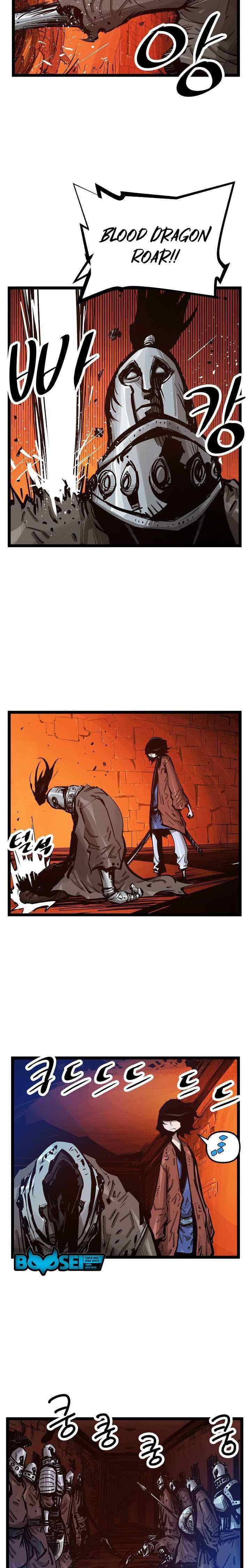 Martial Artist Lee Gwak chapter 30 halaman 11
