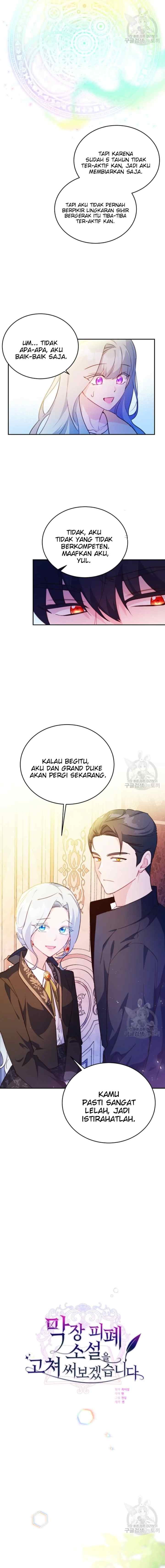 I'm Going to Rewrite the Devastating Novel chapter 18 halaman 4