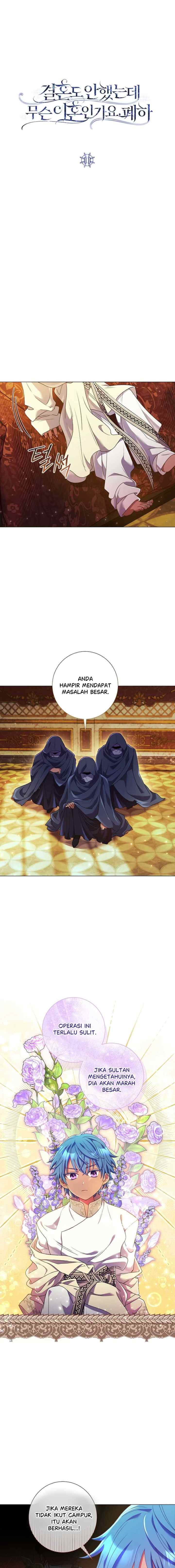 I'm Not Even Married, What Divorce, Your Majesty? chapter 11 halaman 8