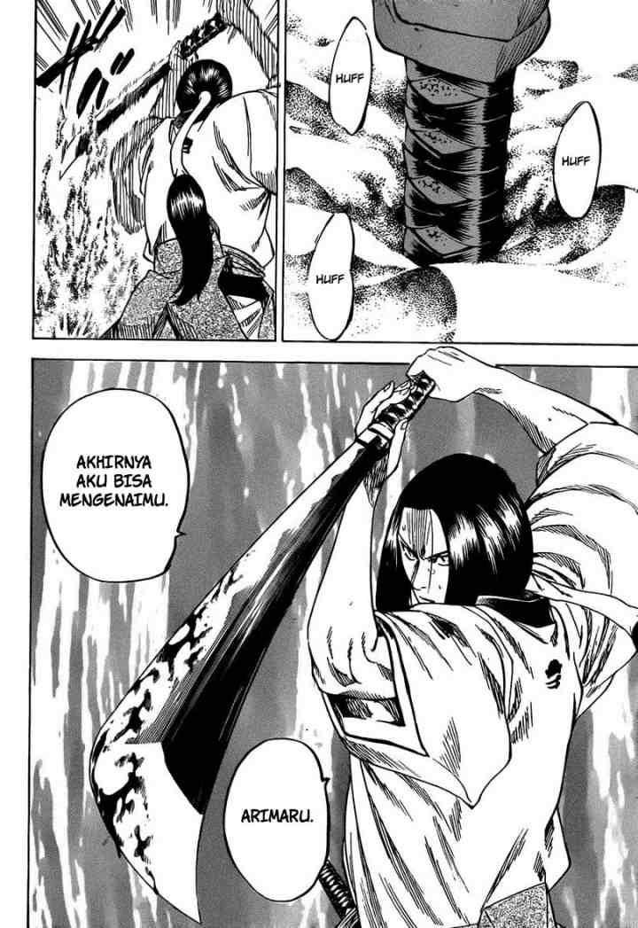 Gamaran chapter 149 halaman 17