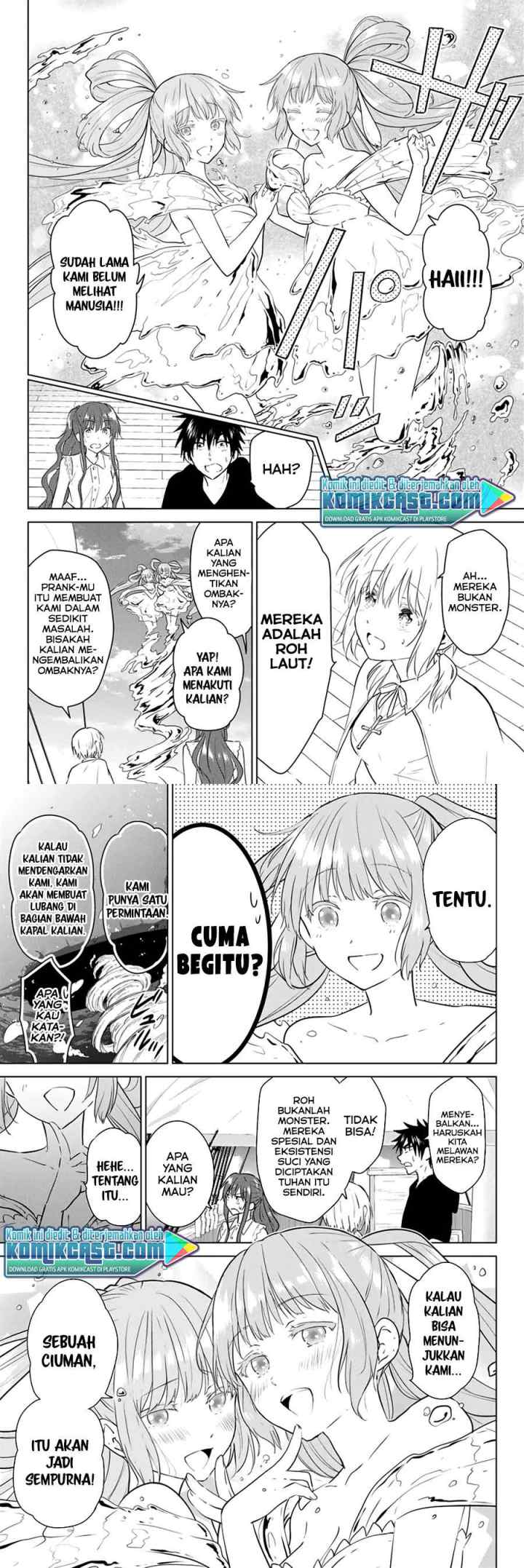 Necromance chapter 35 halaman 7