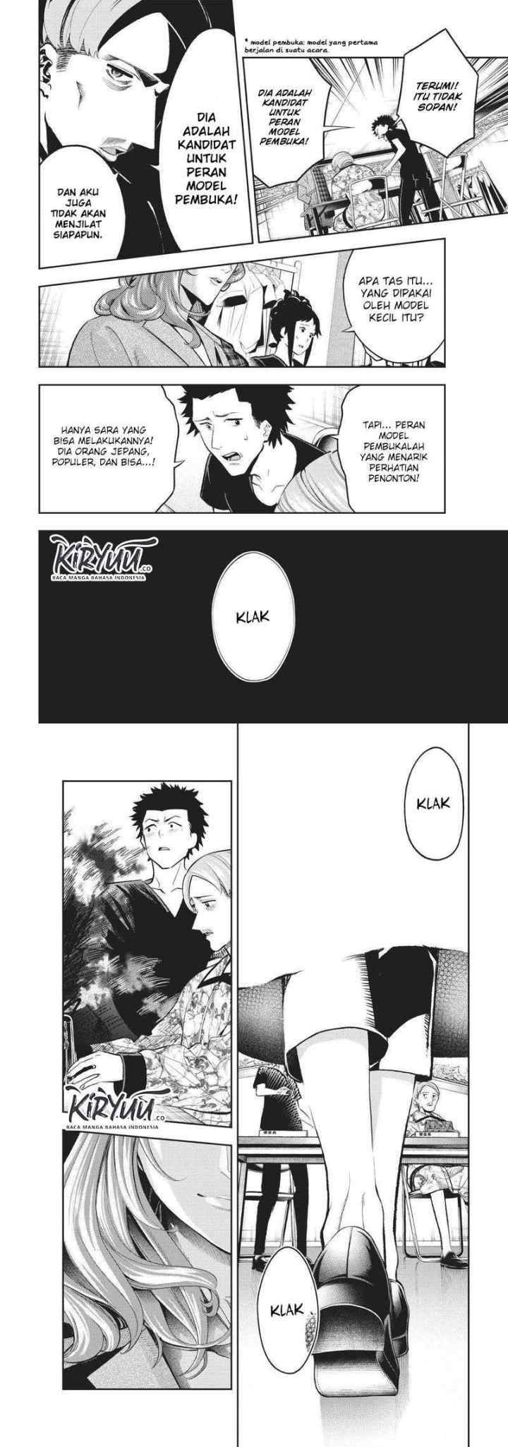 Runway de Waratte chapter 119 halaman 5