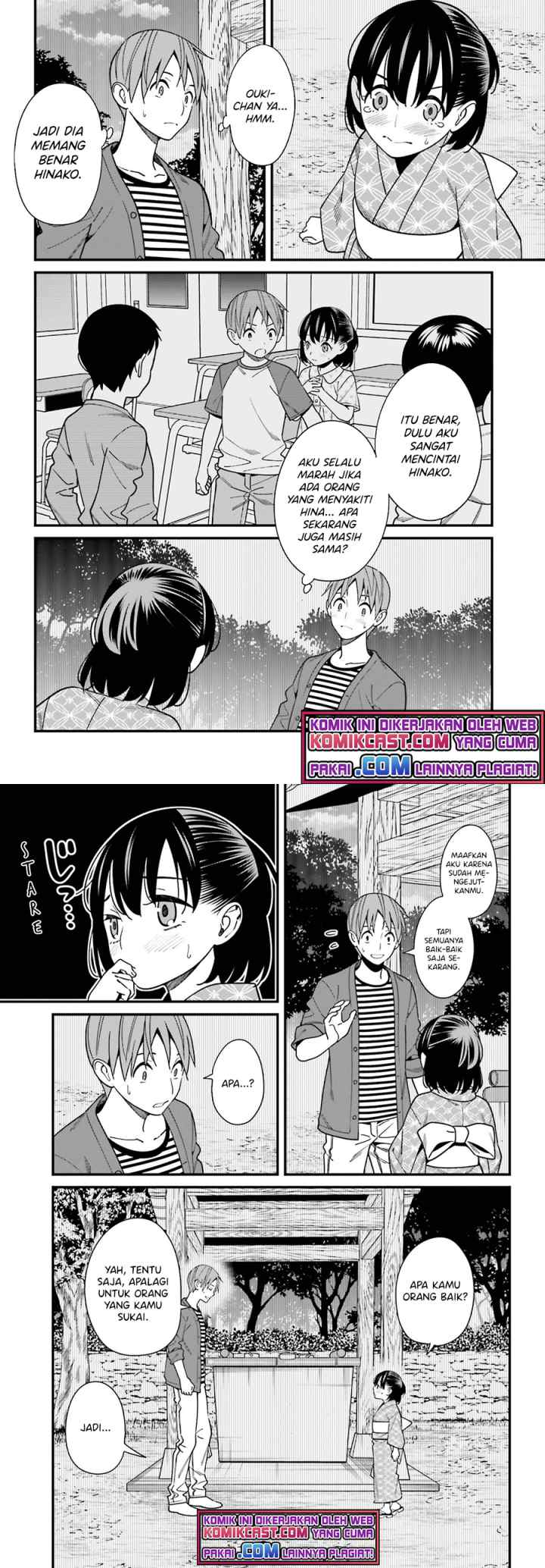 Hirasaka Hinako ga Ero Kawaii koto wo Ore dake ga Shitteiru chapter 31 halaman 7