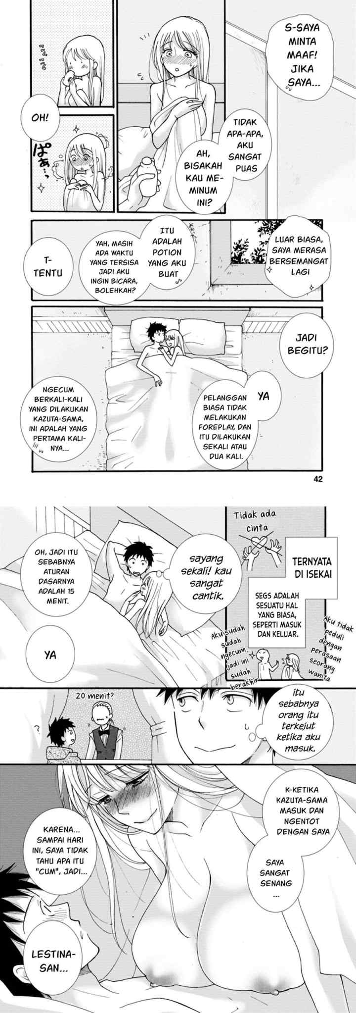 Ataerareta Skill wo Tsukatte Kasei de Isekai Bijotachi to Ichaicha shitai chapter 2 halaman 6
