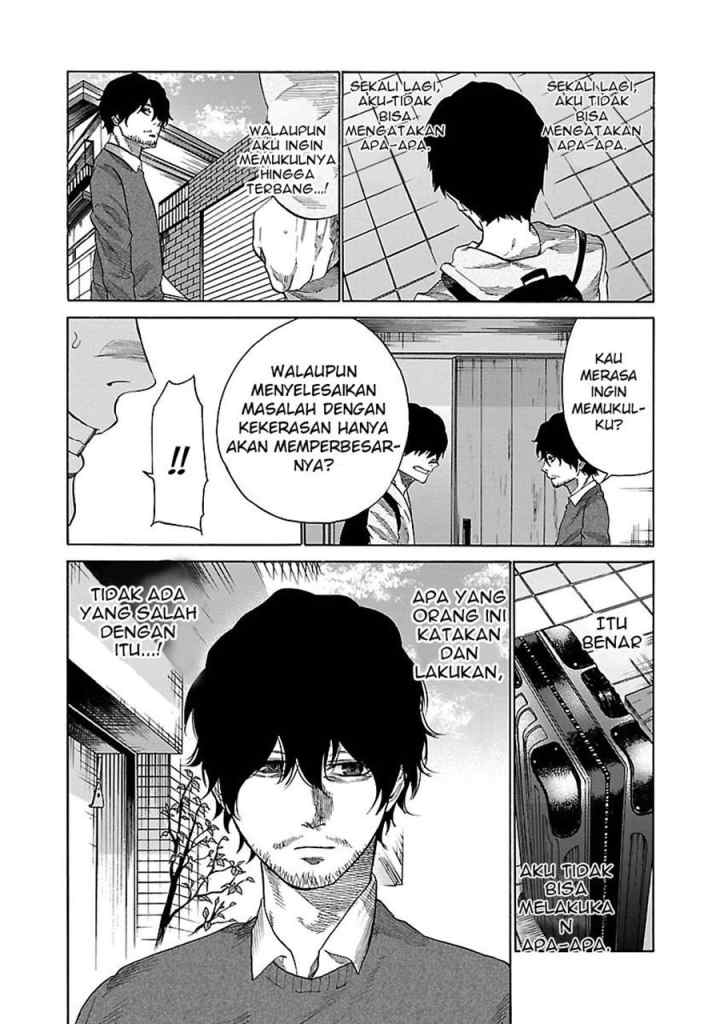 Cigarette and Cherry chapter 34 halaman 6