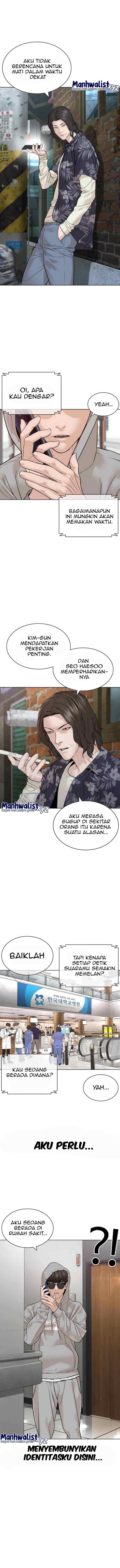 How to Fight chapter 184 halaman 7