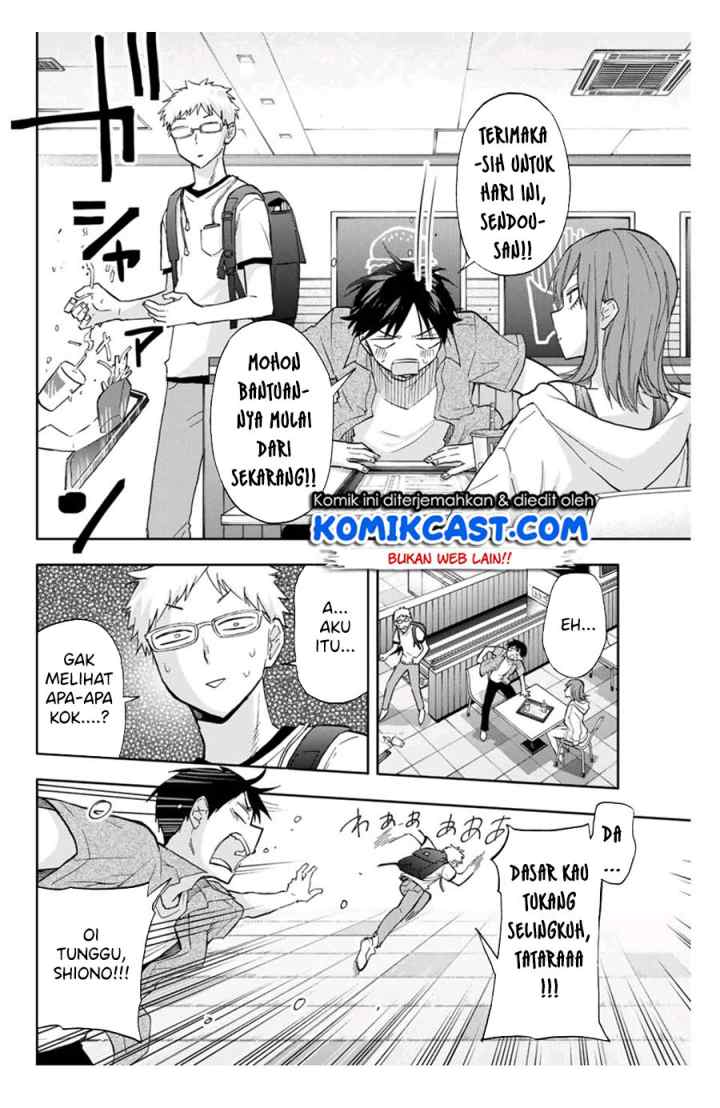 Hanazono Twins chapter 29 halaman 9