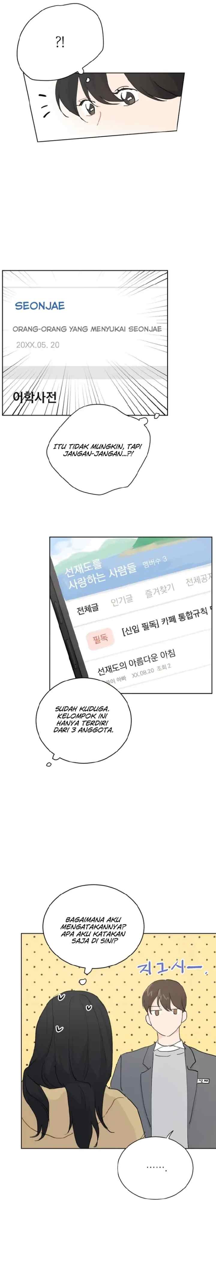 Lovely Runner chapter 12 halaman 5