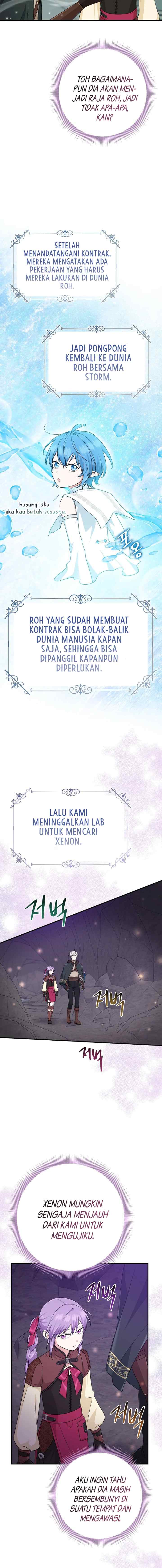 I Played The Role of the Adopted Daughter Too Well chapter 58 halaman 11