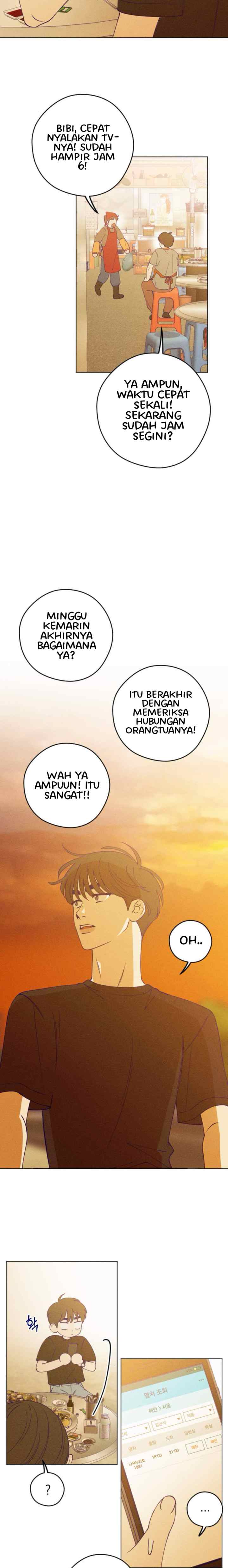Youth Journal chapter 47 halaman 13