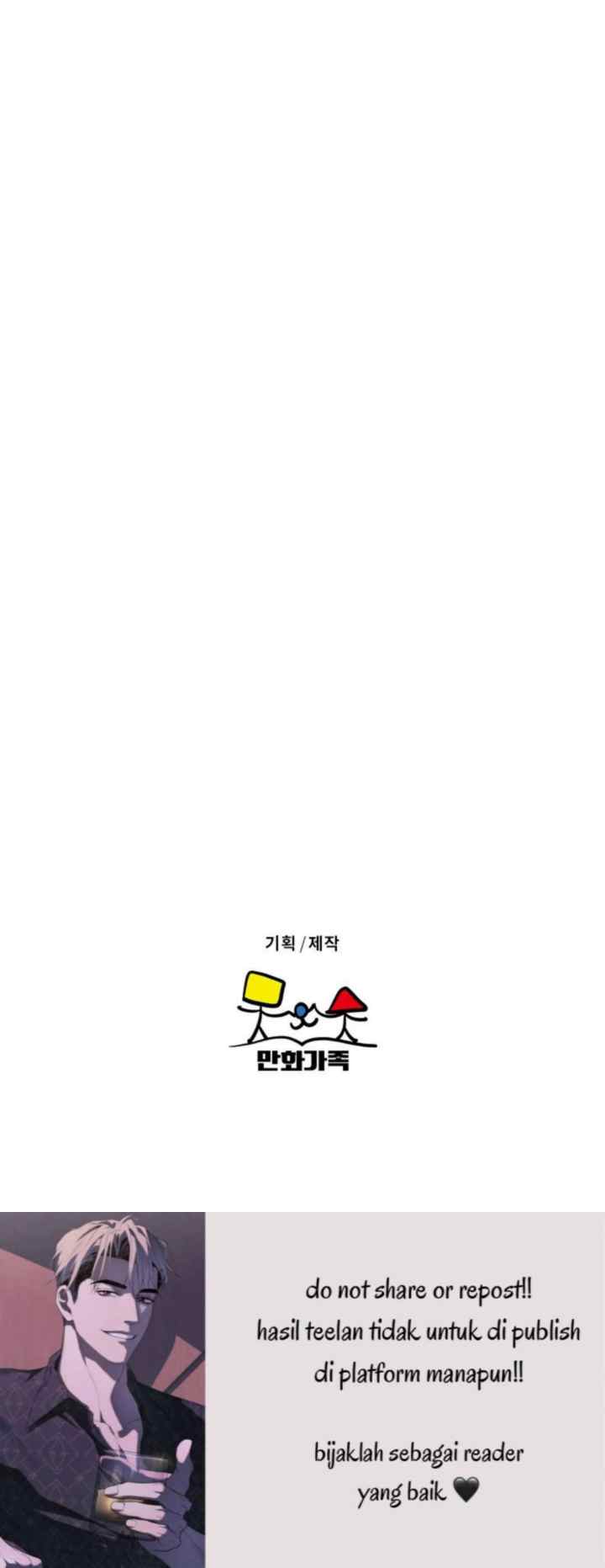 Nevermind Darling chapter 32 halaman 14