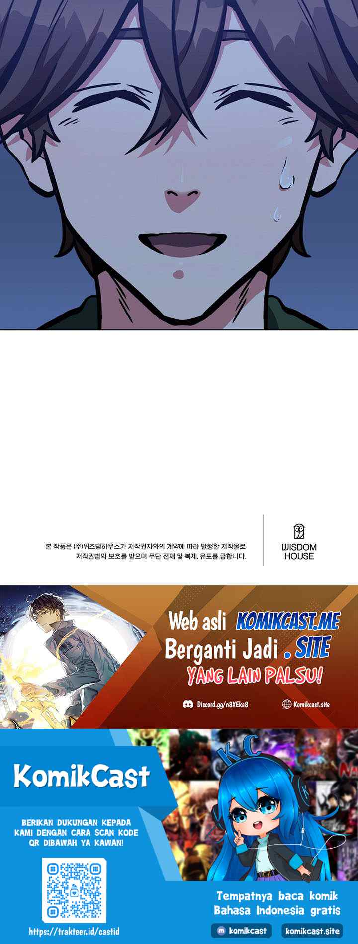 Level 1 Player chapter 48 halaman 17