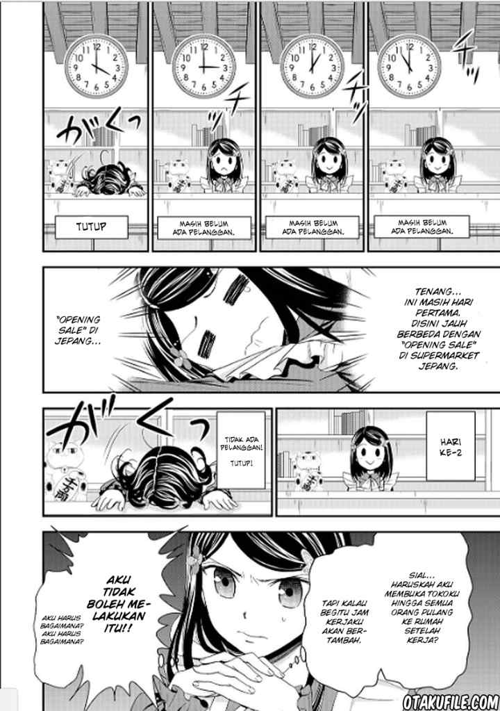Saving 80,000 Gold Coins in the Different World for My Old Age chapter 10 halaman 13