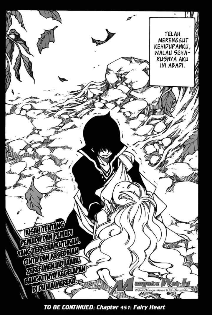 Fairy Tail chapter 450 halaman 11
