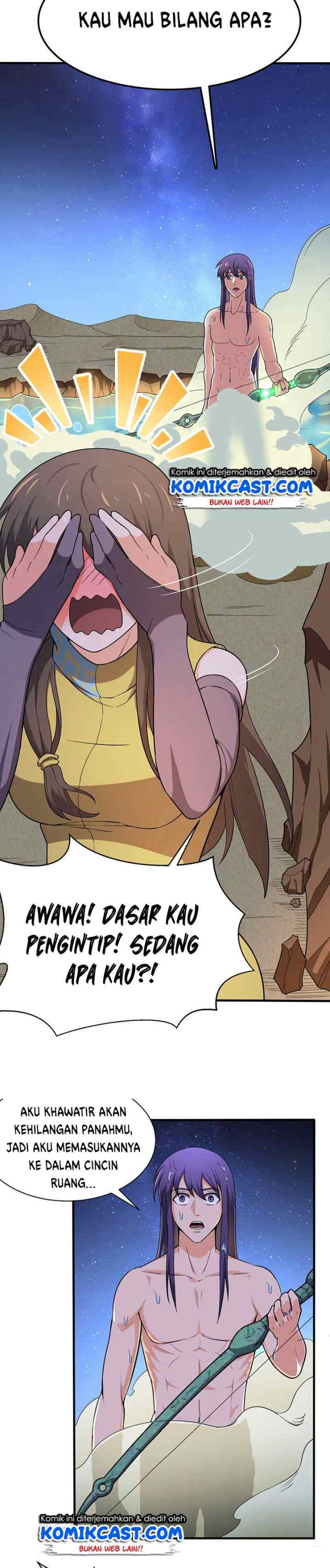 Chaotic Sword God chapter 102 halaman 12