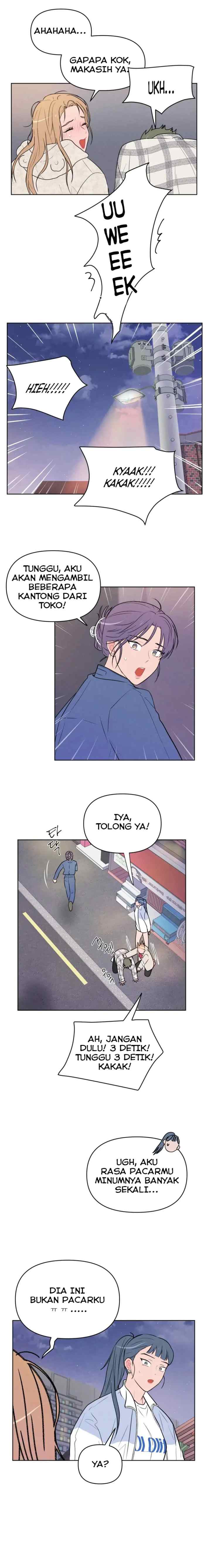 Pitiful Us chapter 4 halaman 14