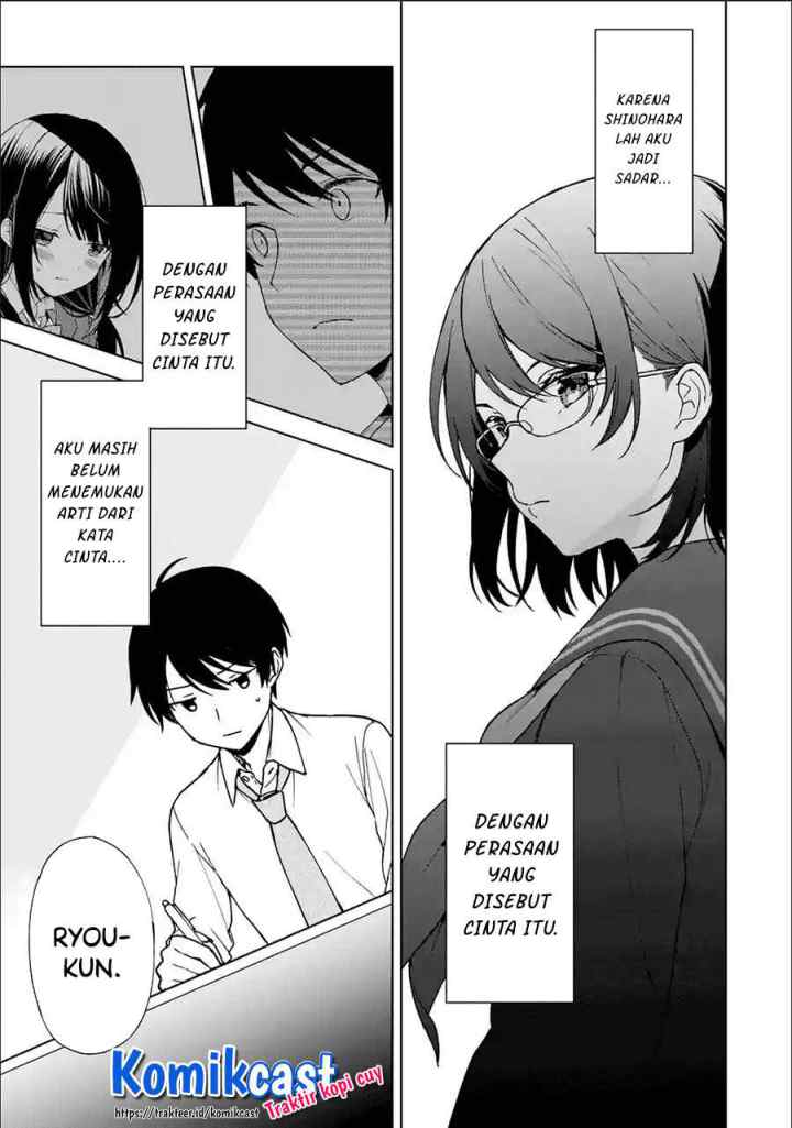 Chikan Saresou ni Natteiru S-kyuu Bishoujo wo Tasuketara Tonari no Seki no Osanajimi datta chapter 27 halaman 14