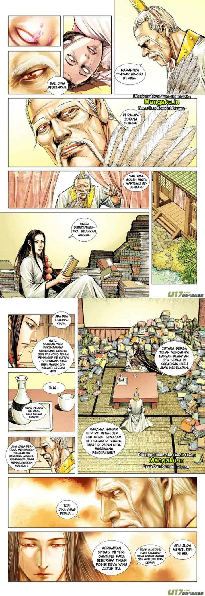 Journey to the West chapter 51 halaman 16