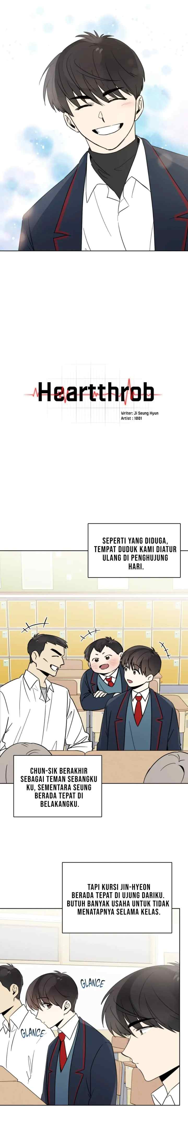 High Pulse chapter 19 halaman 12