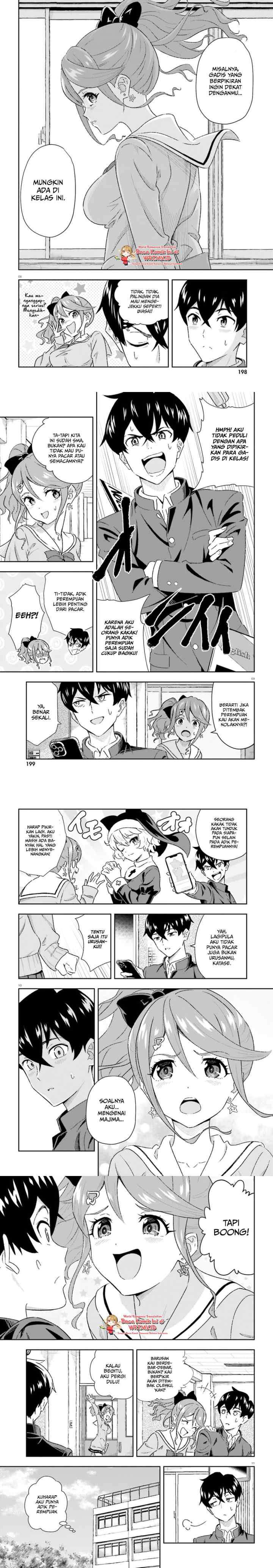 Suki Sugiru Kara Kanojo Ijou no, Imouto Toshite Aishite Kudasai chapter 1 halaman 12