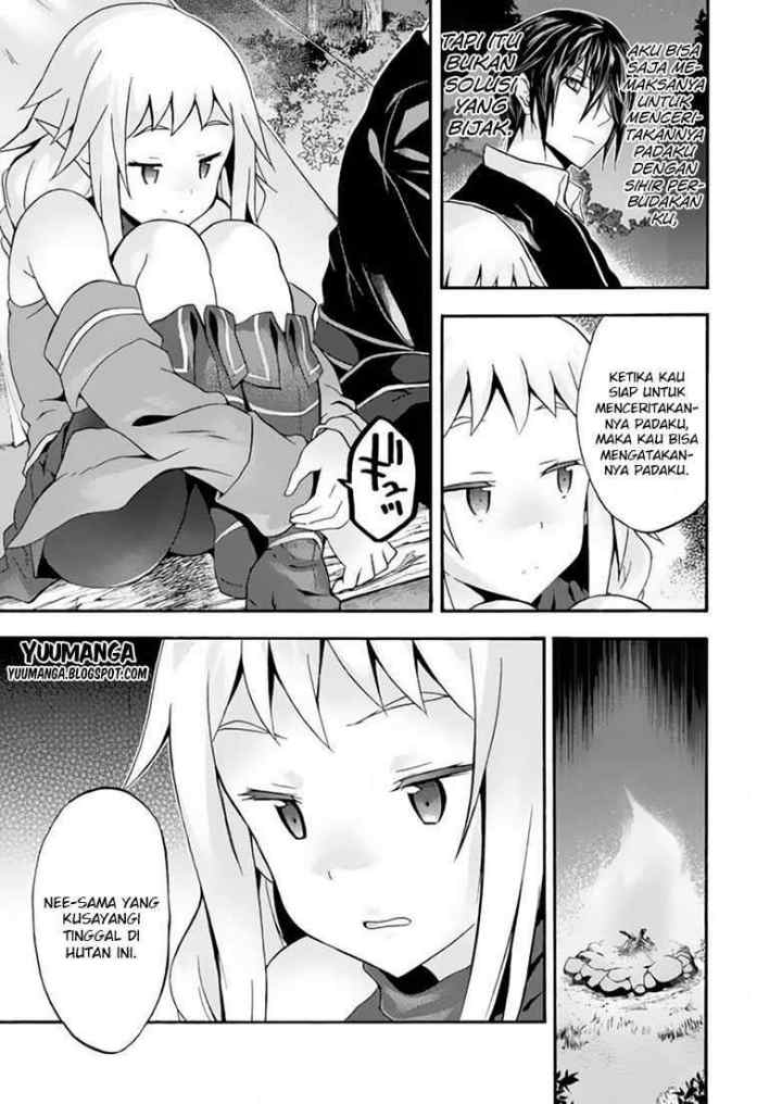 Himekishi ga Classmate! The Comic chapter 12 halaman 5