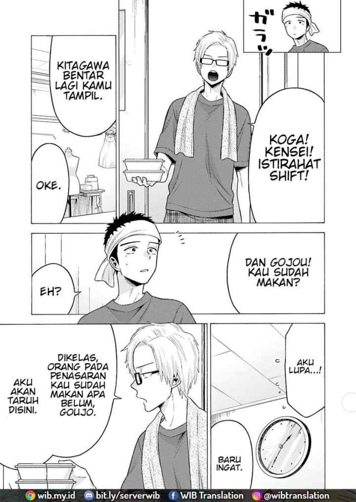 Sono Bisque Doll wa Koi wo suru chapter 60 halaman 5