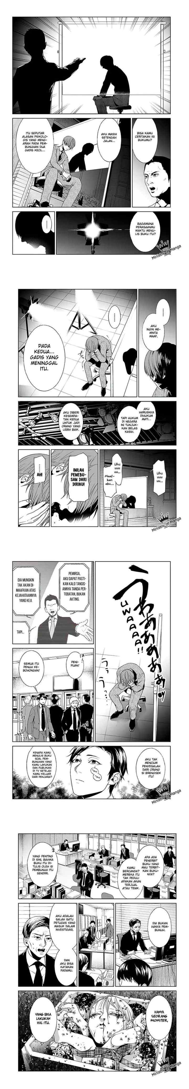 Brutal: Satsujin Kansatsukan no Kokuhaku chapter 1 halaman 5