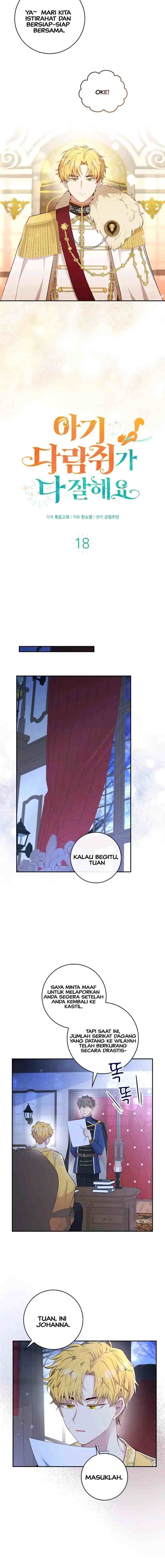 Baby Squirrel is Good at Everything chapter 18 halaman 7
